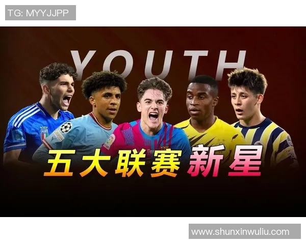 加克波的崛起：从年轻天才到足球世界的新星之路