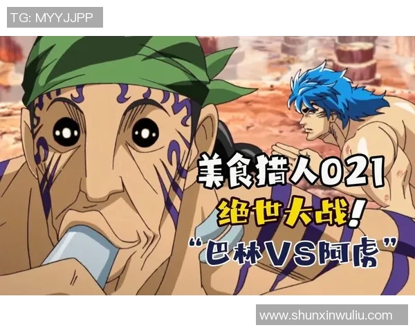 帕丘卡与蒂华纳激战正酣谁能在这场较量中笑到最后