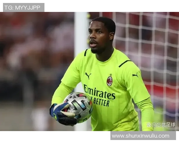 迈尼昂：从新星崛起到足坛传奇的成长之路与未来展望