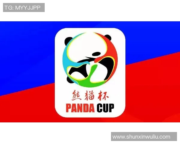 绿云足球比赛直播观看指南及平台推荐详解