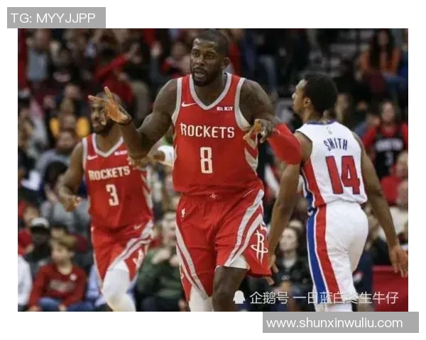 火箭队与活塞队今日对决期待精彩表现与激烈竞争