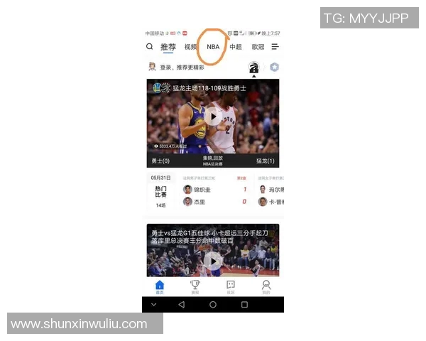 免费观看NBA在线直播的最佳平台推荐88