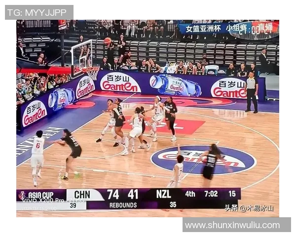 女篮新西兰对阵朝鲜精彩直播全程回顾与赛后分析