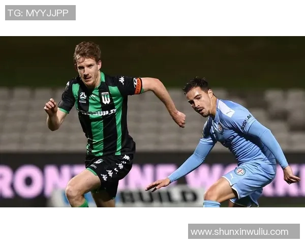 西悉尼流浪者迎战强敌全力争胜展现球队实力与决心