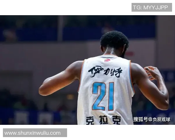 新疆沃疆女篮迎战八一队力争在主场取得胜利展现实力与团队精神