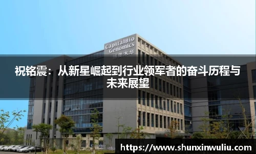 k8凯发官方网站