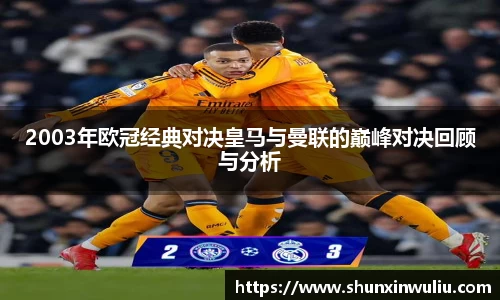 k8凯发手机下载