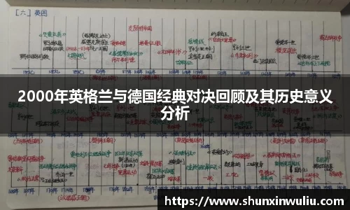 k8凯发新版本