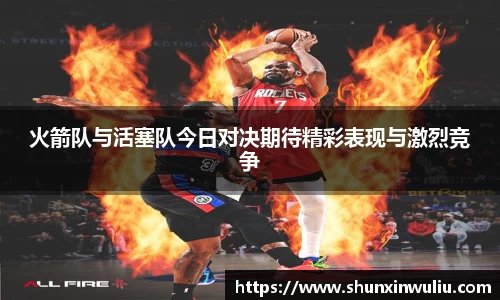 k8凯发新版本