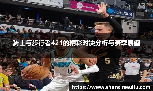 k8凯发网址