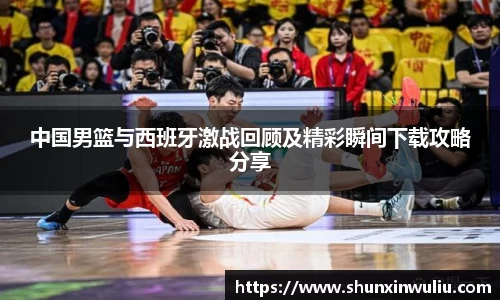 k8凯发官方网站