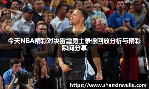 k8凯发新版本