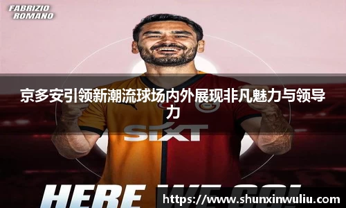k8凯发官方网站