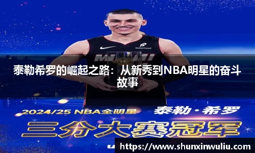 k8凯发官方网站